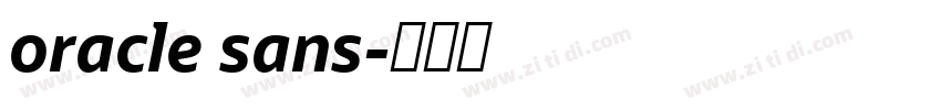 oracle sans字体转换 oracle sans字体转换